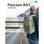 Рюкзак BAY универсальный мох 20л, фото , изображение 8