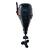 Мотор Reef Rider RRF20HS, фото , изображение 2