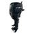 Мотор Reef Rider RRF20HS, фото , изображение 3