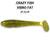 Мягкая приманка CRAZY FISH Vibro fat 2.7" 1-71-1-6, фото 