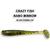 Мягкая приманка CRAZY FISH Nano Minnow 2.2" 22-55-16-6, фото 