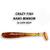 Мягкая приманка CRAZY FISH Nano Minnow 2.2" 22-55-32-6, фото 