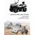 Защита днища для квадроцикла Baltmotors Jumbo 700  Max, фото 
