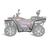 Защита боковая сталь для квадроцикла RM 800 / 800 DUO 2016-, фото 