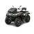 Вынос радиатора алюминий для квадроцикла RM ATV 800 (2016-) / 500-2 (2014-) / 500 Рысь (2013-) / 650 (2014-), фото , изображение 3