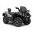 Вынос радиатора алюминий для квадроцикла STELS Leopard 600 YL, 650 YL 2017-, фото , изображение 3