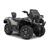 Вынос радиатора с шноркелем алюминий для квадроцикла STELS Leopard 600 YL, 650 YL 2017-, фото , изображение 2