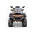 Вынос радиатора алюминий для квадроцикла CFMOTO CFORCE 600 (2020-), X5 H.O. (2015-) 2015-, фото , изображение 2