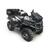 Вынос радиатора алюминий для квадроцикла CFMOTO X5 H.O.(2015-), 500 A (2011-), 500 2A (2011-), X4(2016-), фото , изображение 2