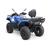 Бампер задний Сталь для квадроцикла CFMOTO CFORCE 400L/520L 2022-, фото , изображение 4