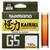 Шнур плетеный SHIMANO Kairiki G5 100m 0,13mm 4,1kg Orange, фото 