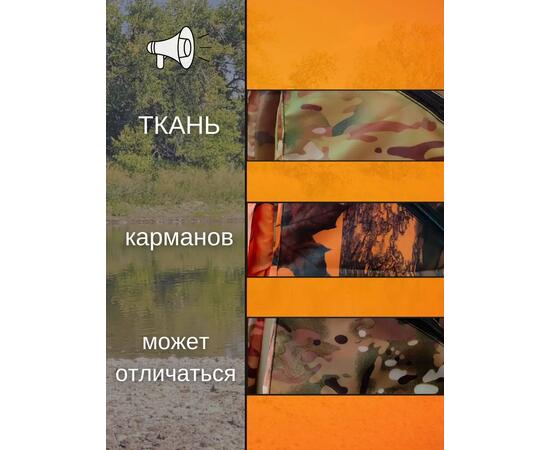 Жилет спасательный MedNovtex до 100 кг, фото , изображение 3