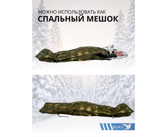 Спальный мешок Трансформер 12 мох/клякса -10 (300х145), фото , изображение 10