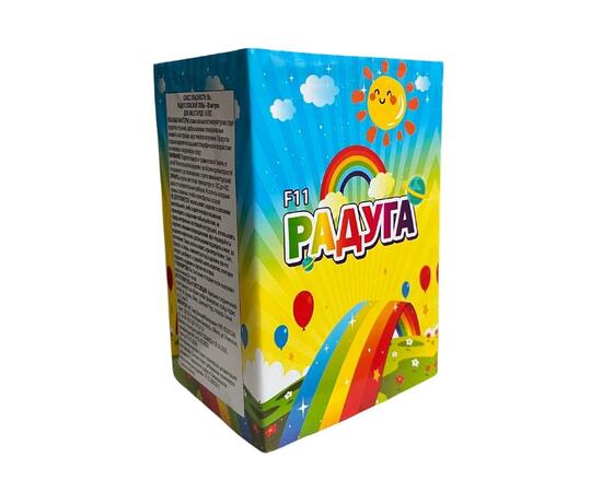 Фонтан пиротехнический Радуга, фото , изображение 2