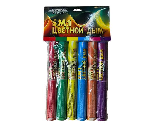 Дневная пиротехника Дымовая шашка (цвет зеленый), Цвет: зеленый, фото 