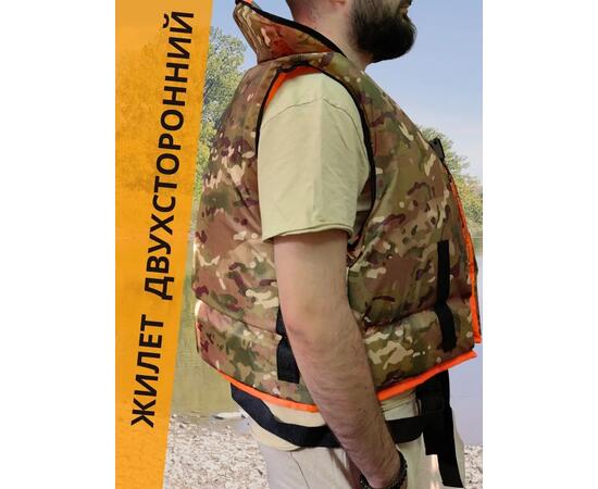 Жилет спасательный MedNovtex до 150 кг, фото , изображение 2