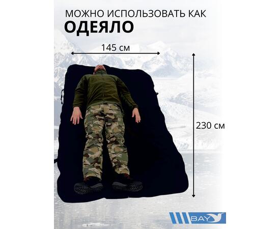 Пончо-Трансформер 4 в1  -20 (115х145) BAY EXCLUSIVE двусторонний черный, фото , изображение 2