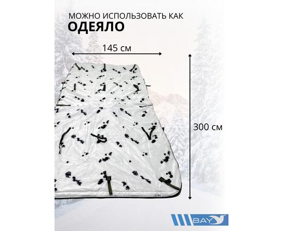 Спальный мешок Трансформер 12 мох/клякса -10 (300х145), фото , изображение 3