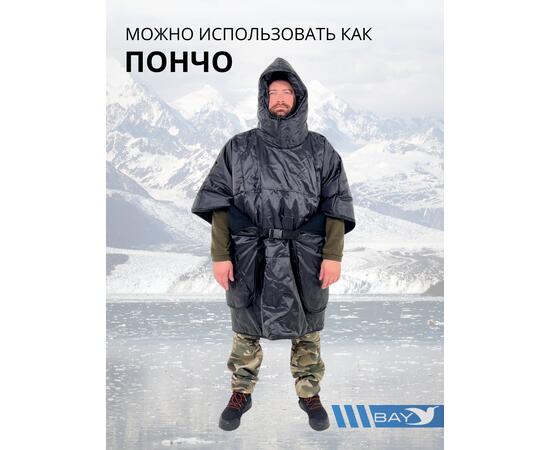 Пончо-Трансформер 4 в1  -20 (115х145) BAY EXCLUSIVE двусторонний черный, фото , изображение 3