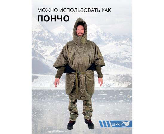 Спальный мешок Трансформер 4 олива -20 (230х145), фото , изображение 3