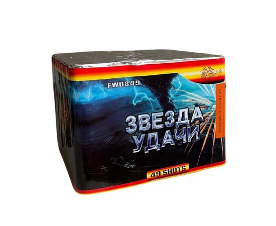 Батарея салютов Звезда удачи 0,8" 49 выстрелов, фото 