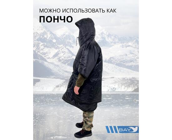 Пончо-Трансформер 4 в1  -20 (115х145) BAY EXCLUSIVE двусторонний черный, фото , изображение 4