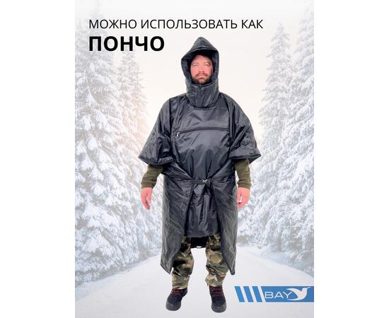 Спальный мешок Трансформер 12 черный/черный -10 (300х145), фото , изображение 4
