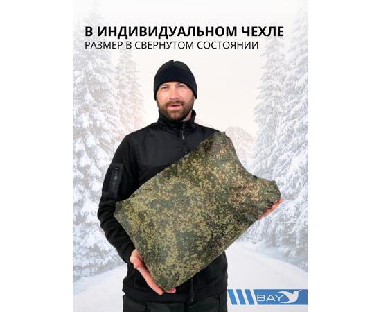 Спальный мешок Трансформер 12 в 1 Пиксель клякса -10 (300х145), фото , изображение 4