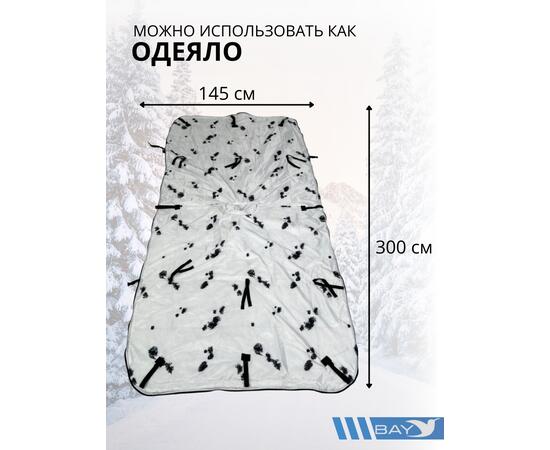 Спальный мешок Трансформер 12 в 1 Пиксель клякса -10 (300х145), фото , изображение 5