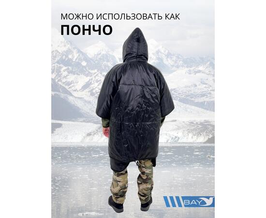 Пончо-Трансформер 4 в1  -20 (115х145) BAY EXCLUSIVE двусторонний черный, фото , изображение 6