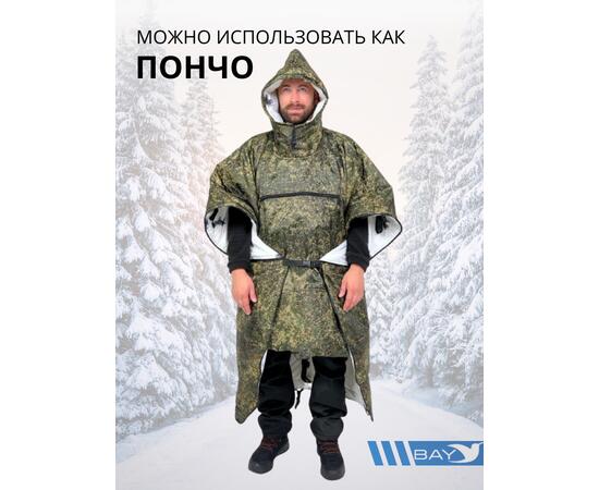 Спальный мешок Трансформер 12 в 1 Пиксель клякса -10 (300х145), фото , изображение 7