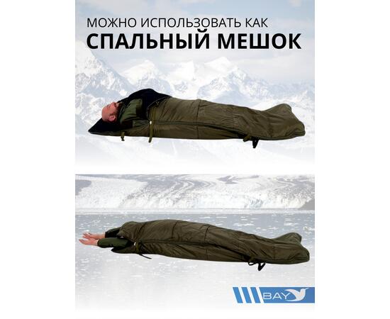 Спальный мешок Трансформер 4 олива -20 (230х145), фото , изображение 7