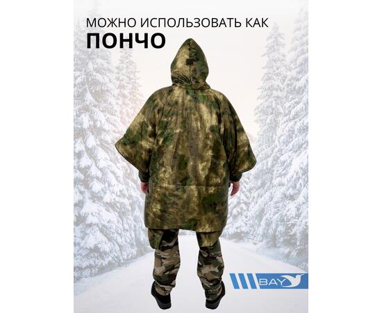 Спальный мешок Трансформер 12 мох/мох -10 (300х145), фото , изображение 7
