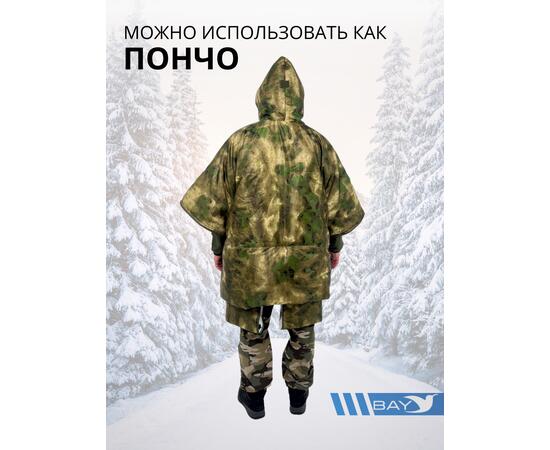 Спальный мешок Трансформер 12 мох/клякса -10 (300х145), фото , изображение 8