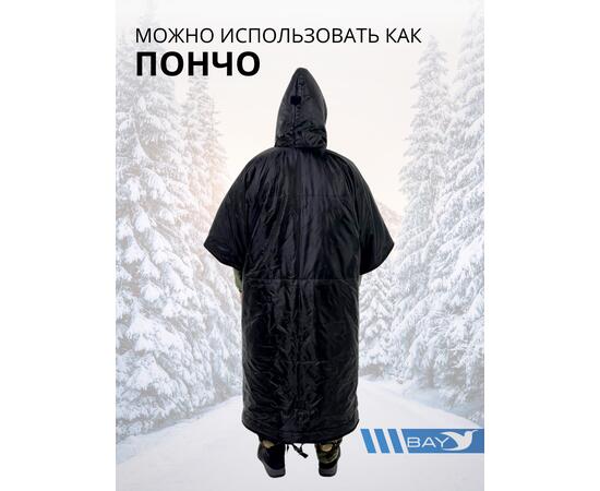 Спальный мешок Трансформер 12 черный/черный -10 (300х145), фото , изображение 8