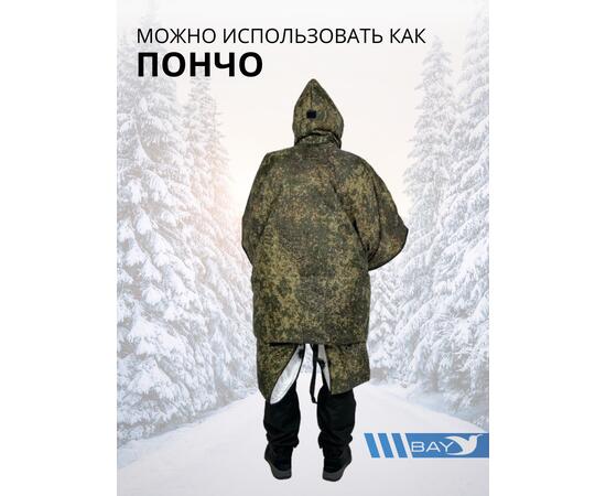 Спальный мешок Трансформер 12 в 1 Пиксель клякса -10 (300х145), фото , изображение 9