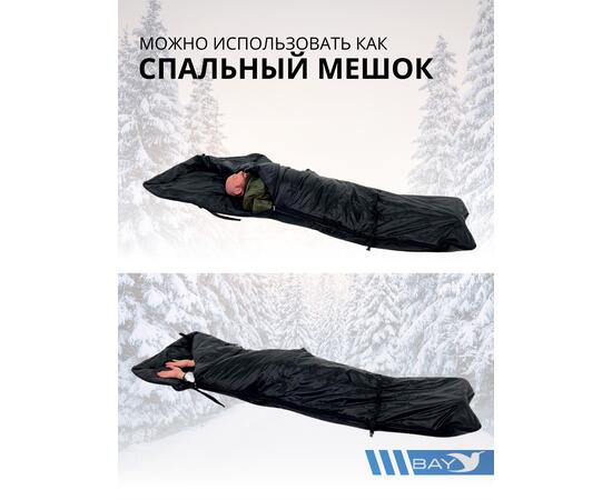 Спальный мешок Трансформер 12 черный/черный -10 (300х145), фото , изображение 9