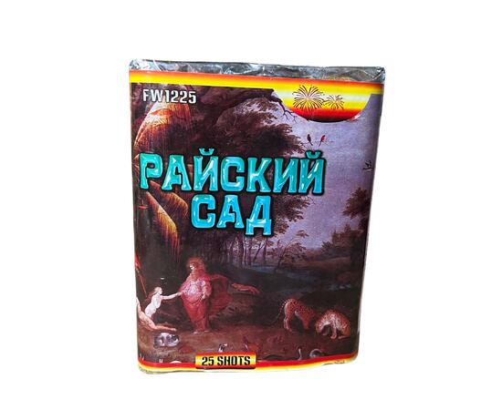Батарея салютов Райский сад 1,2" 25 выстрелов, фото 