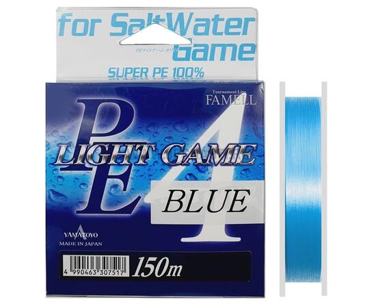 Плетеный шнур Yamatoyo PE Light Game Blue, #0.25, 150 м, голубой, фото 