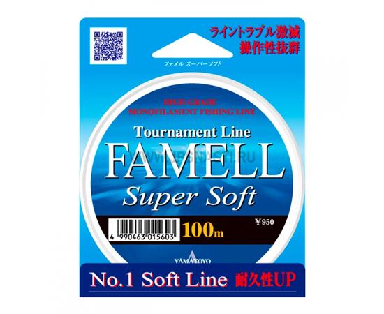 Монофильная леска Yamatoyo Famell Super Soft, #2.5, 100 м, Голубой, Цвет: голубой, Размер: 2.5, фото 