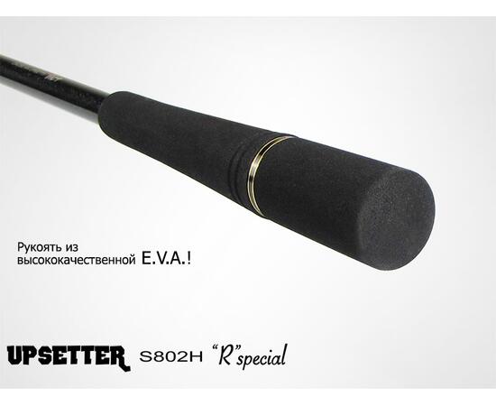 Спиннинговое удилище Tict Upsetter S802H-Sis R-Special, фото , изображение 3