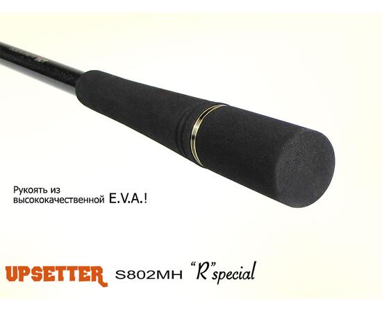 Спиннинговое удилище Tict Upsetter S802MH-Sis R-Special, фото , изображение 4