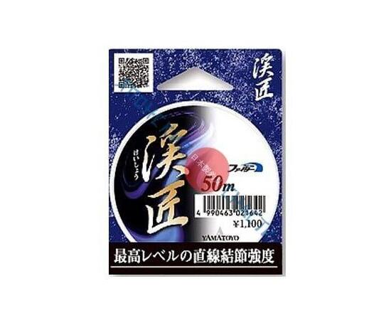 Леска для зимней рыбалки Yamatoyo Keisyo, #0.4, 50 м, Прозрачный, Цвет: прозрачный, Размер: 0.4, фото 