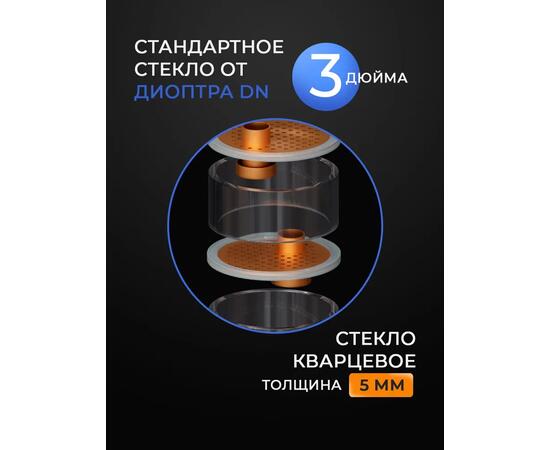 Дистиллятор Domspirt 2 медь (6 тарелок) + нерж. (12 тарелок), фото , изображение 13