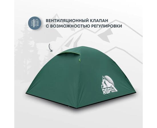 Палатка RSP Lake 3 для туризма и кемпинга, фото , изображение 4