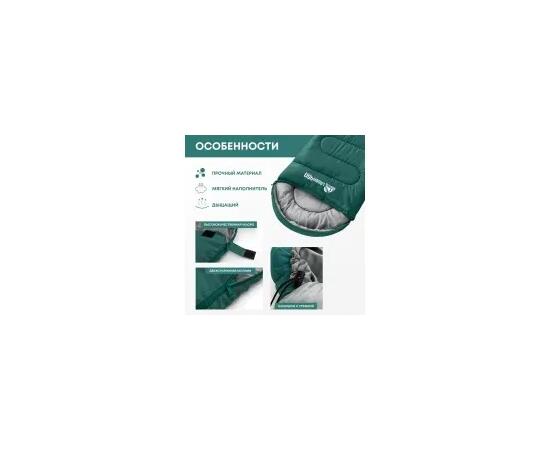 Спальный мешок RSP SLEEP 350 зеленый, левая молния, фото , изображение 3