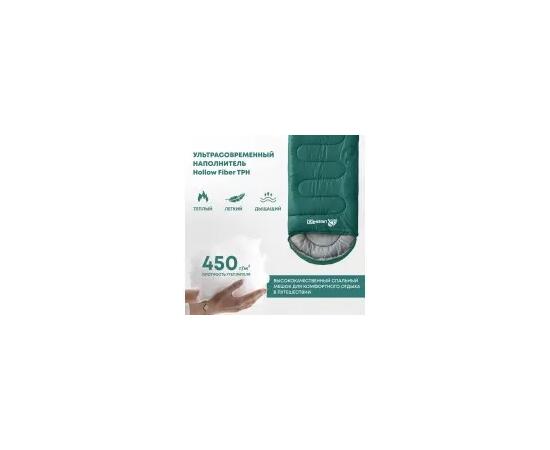 Спальный мешок RSP SLEEP 350 зеленый, левая молния, фото , изображение 4