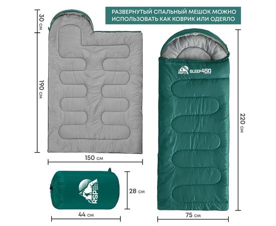 Спальный мешок RSP SLEEP 450 зеленый, правая молния, фото , изображение 4