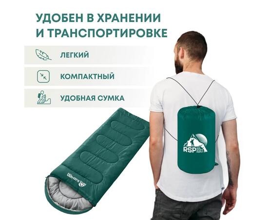 Спальный мешок RSP SLEEP 450 зеленый, правая молния, фото , изображение 6