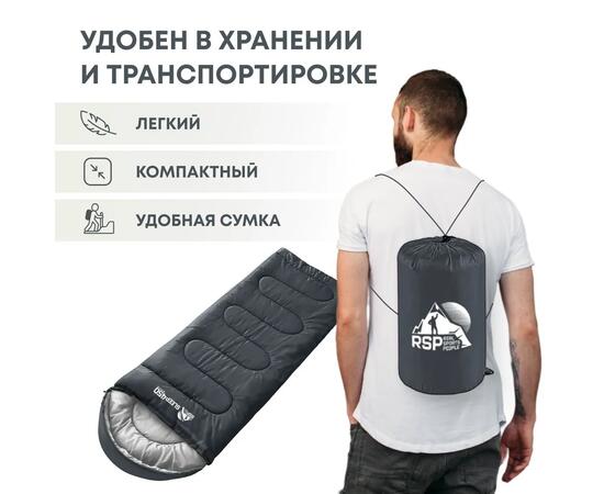 Спальный мешок RSP SLEEP 450 серая, левая молния, фото , изображение 5